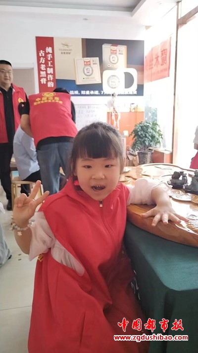 微信图片_20240428091701