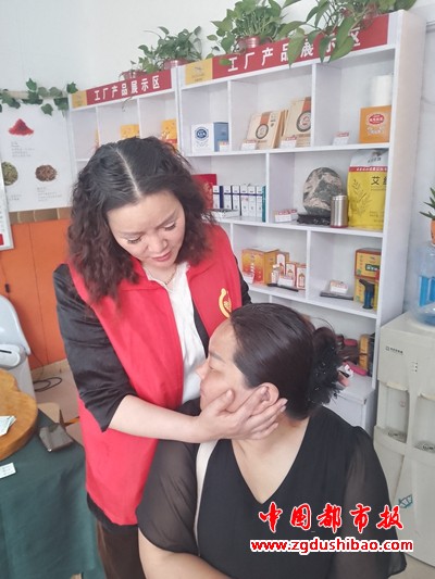 微信图片_20240428091706