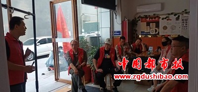 微信图片_20240428091710