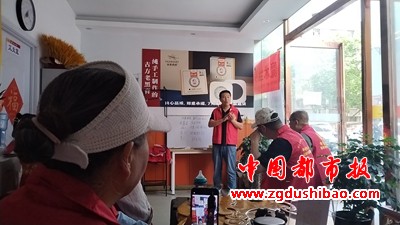 微信图片_20240428091715