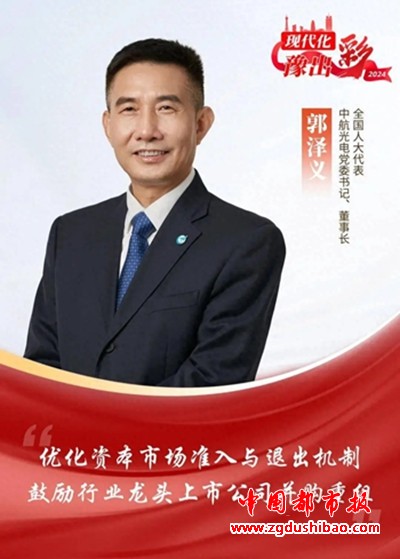 图片7