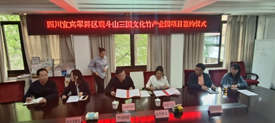 图片2