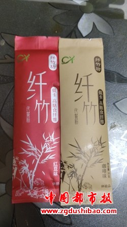 图片6