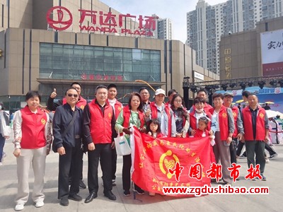 微信图片_20240504083635