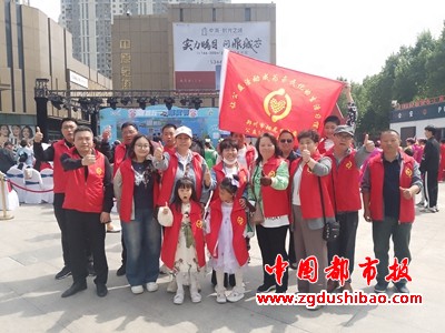 微信图片_20240504083641