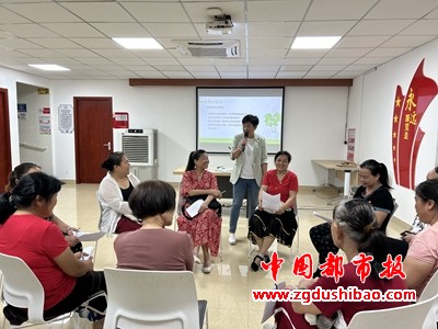 微信图片_20240509182720