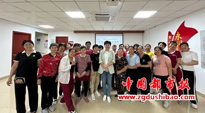 微信图片_20240509182724