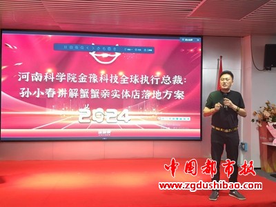 图片12