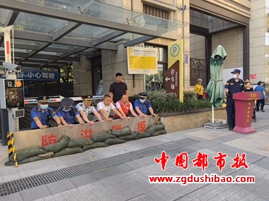 微信图片_20240515203229