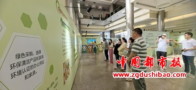 图片6