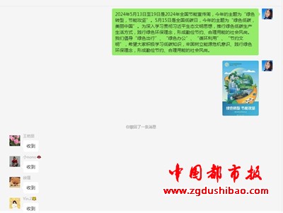图片7