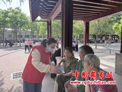 图片8