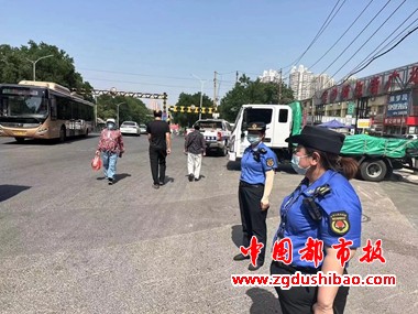 微信图片_20240517162535