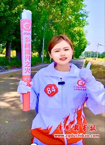 图片5
