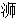 微信图片_20240521103208