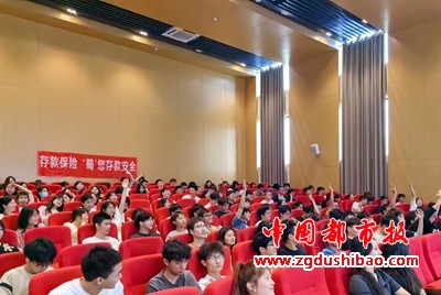 微信图片_20240521180458