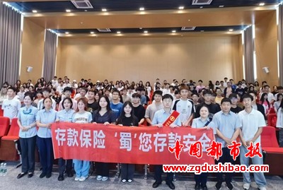 微信图片_20240521180503