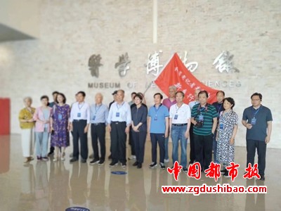 微信图片_20240522083112