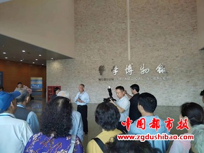 微信图片_20240522083120