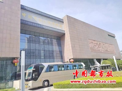 微信图片_20240522083144