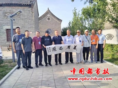 微信图片_20240522083155
