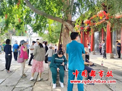 微信图片_20240522083257