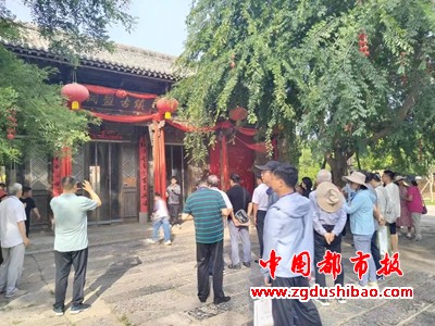 微信图片_20240522083304