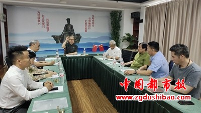 微信图片_20240523174756