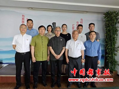 微信图片_20240523174804