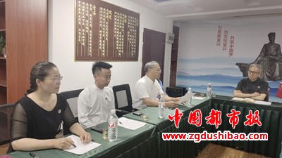 微信图片_20240523174810