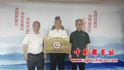 微信图片_20240523174824
