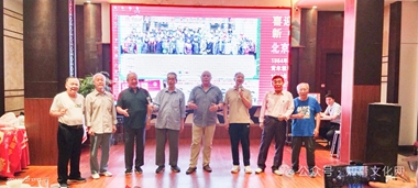 微信图片_20240528145436