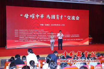 微信图片_20240529090437