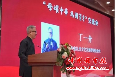微信图片_20240529090459