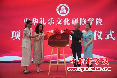 微信图片_20240529090503