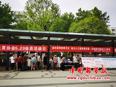微信图片_20240530094852