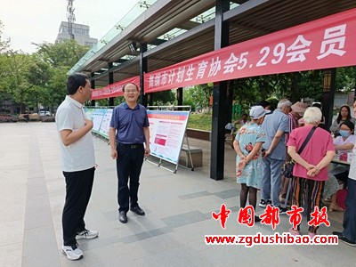 微信图片_20240530094907