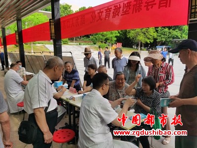 微信图片_20240530094917