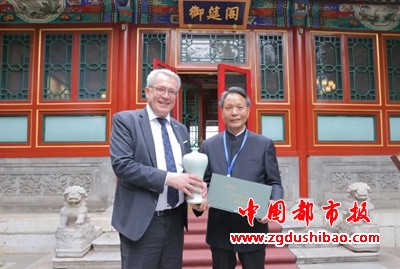 微信图片_20240530095859