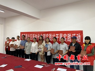 微信图片_20240601175646