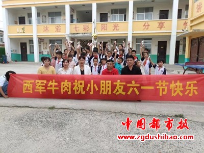 微信图片_20240602082308