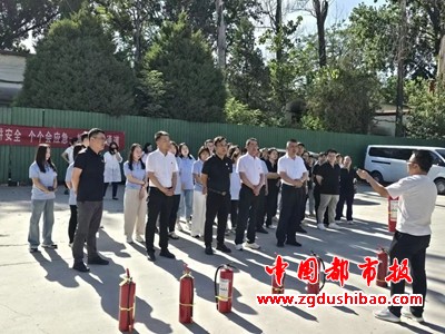 微信图片_20240604122800