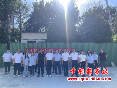 微信图片_20240604122751