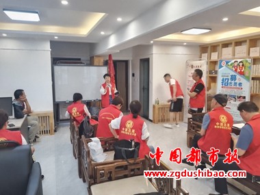 微信图片_20240605093332