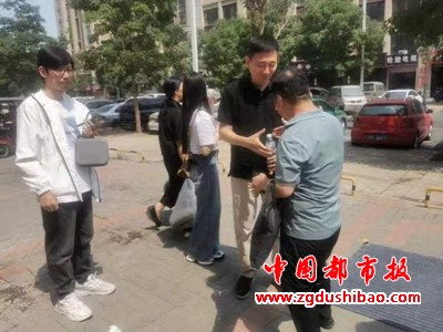 图片19