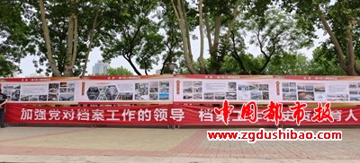 图片23