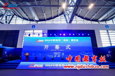 微信图片_20240608084341