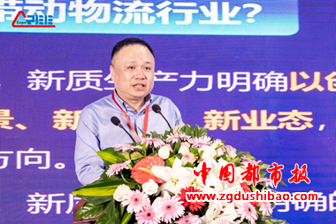 微信图片_20240608084445