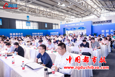 微信图片_20240608084504