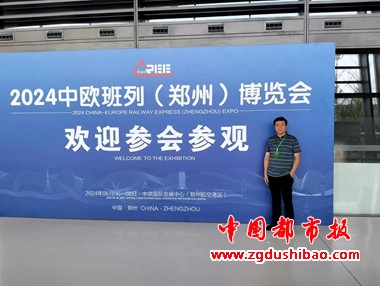 微信图片_20240608084521